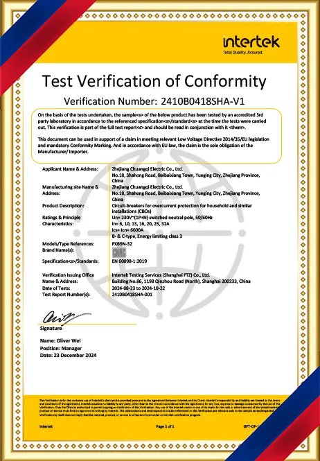 Qualification Certificate