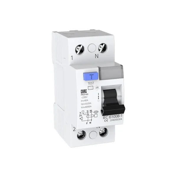 PXL9-63 Series Electromagnetic Leakage Circuit Breaker