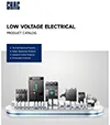 Katalog produktów CHAC 2026