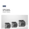 CQC6 Series AC Contactor