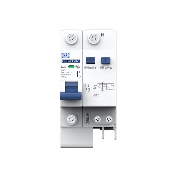 CQB2LE Series Electronic Leakage Circuit Breaker