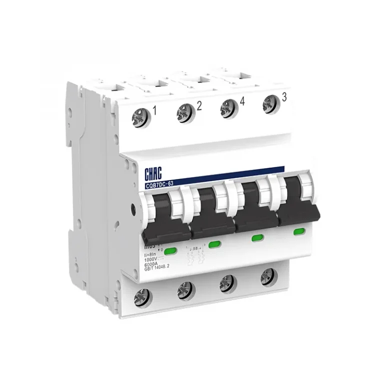 CQB7DC-63 Series DC Miniature Circuit Breakers