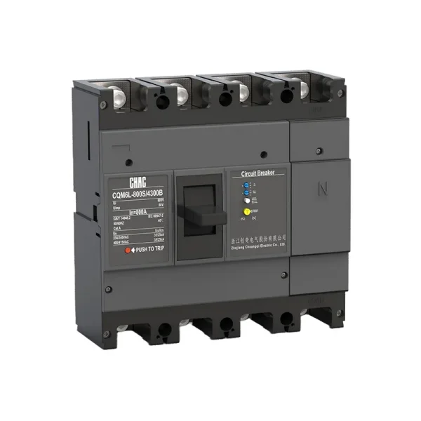 cqm6l-800s-leakage-integrated-mccb.webp CQM6L Leakage-Integrated MCCB OEM/ODM Manufacturer