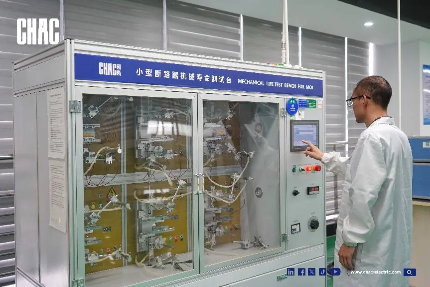 CHAC Testing Center: Quality Infrastructure for ODM/OEM Partnerships