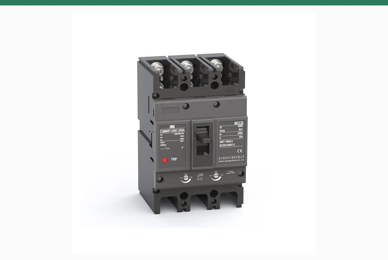 MCCB Shunt Trip vs Undervoltage Release: Control Functions for OEM Panels review inputs