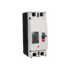 Interruptor automático en caja moldeada de la serie CQM7DC