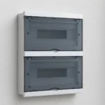 CHAC CQMG20B distribution box installed on a light-commercial wall