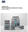 CQM5 Series New Energy Distribution Products