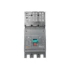 CQM5HU Series Molded Case Circuit Breaker