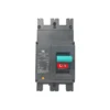 CQM5NEZ Series DC Molded Case Circuit Breaker